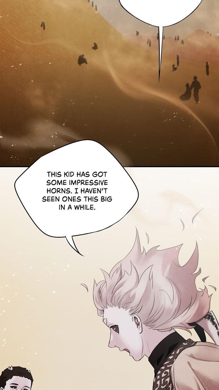 Aza (WOO Saesae) Chapter 40 page 19 - 