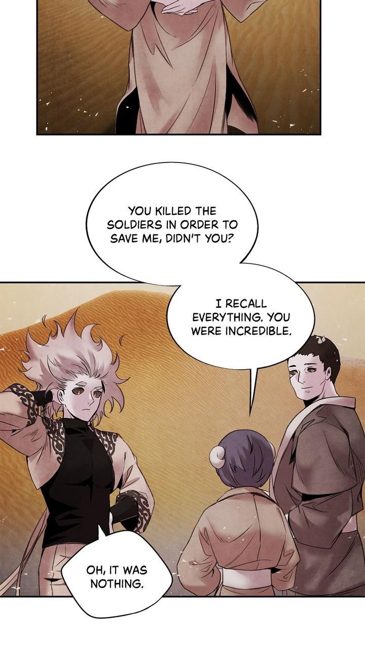 Aza (WOO Saesae) Chapter 40 page 21 - 