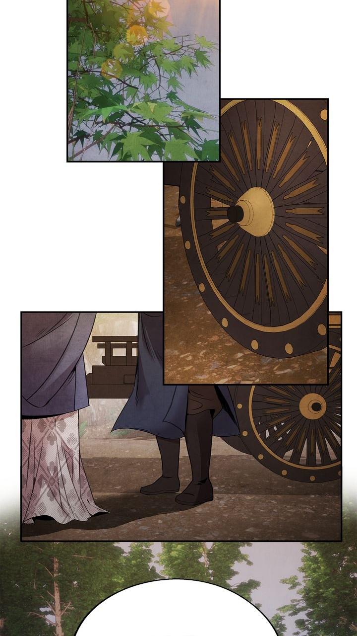 Aza (WOO Saesae) Chapter 40 page 30 - 