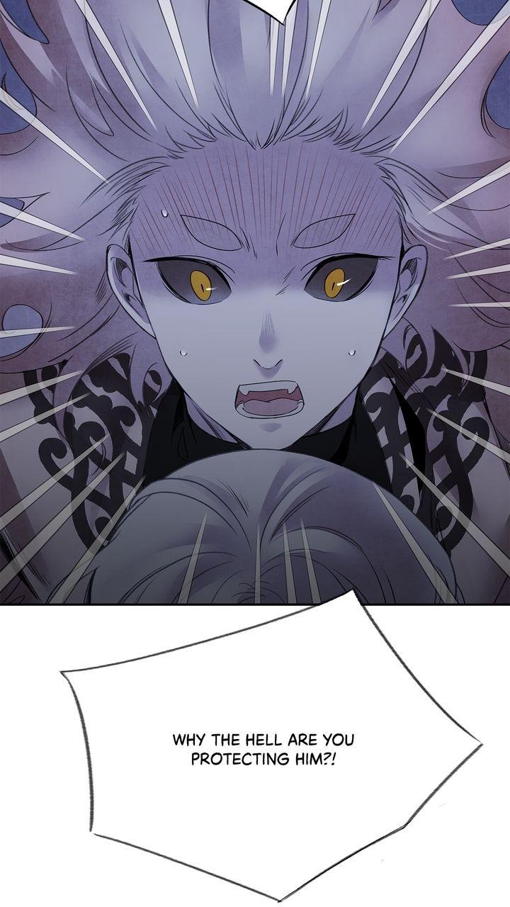 Aza (WOO Saesae) Chapter 40 page 4 - 