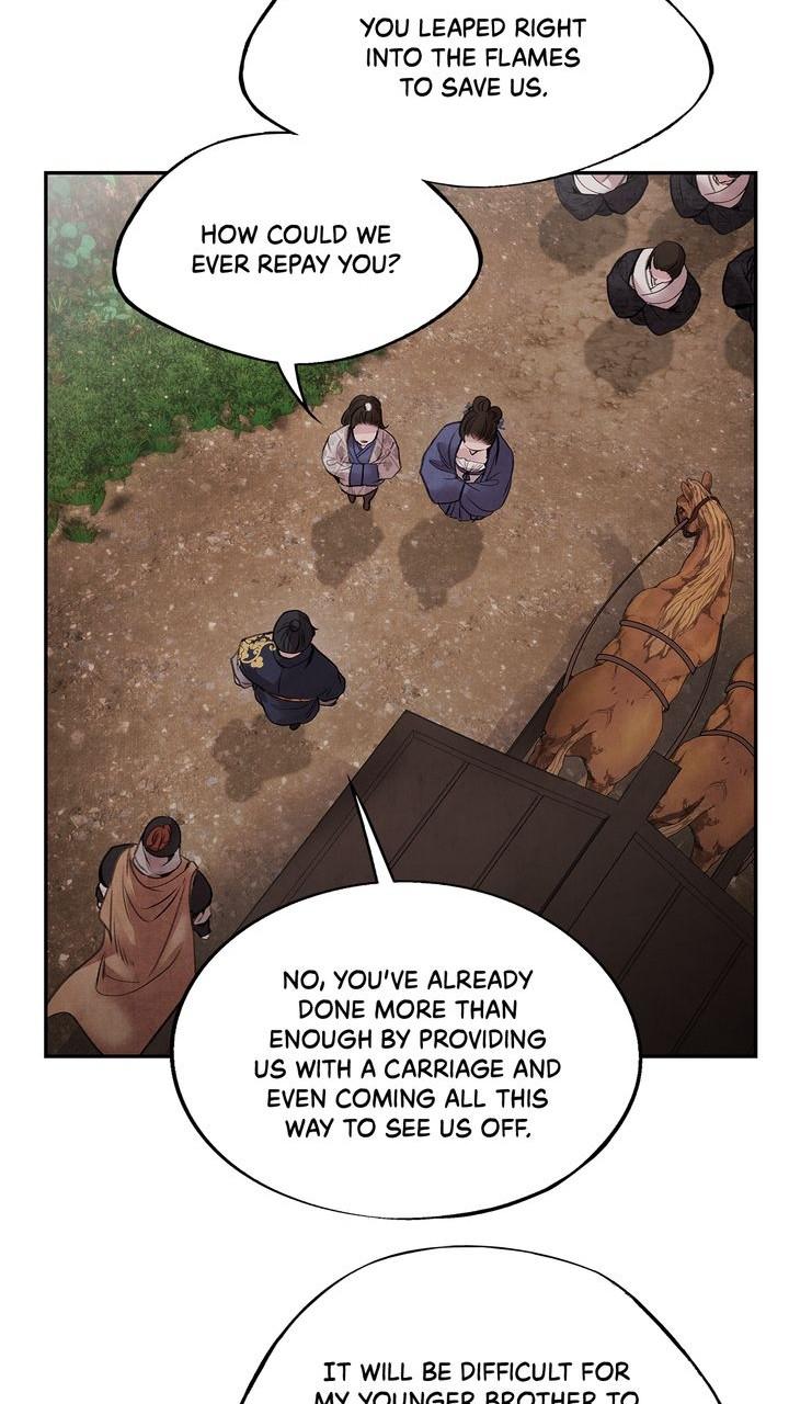 Aza (WOO Saesae) Chapter 40 page 32 - 