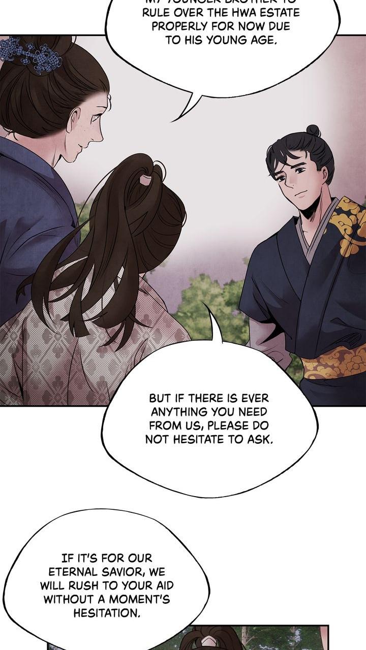 Aza (WOO Saesae) Chapter 40 page 33 - 