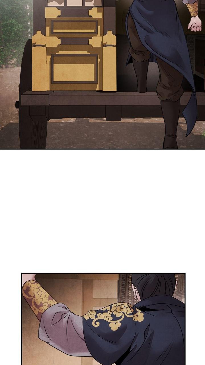 Aza (WOO Saesae) Chapter 40 page 35 - 