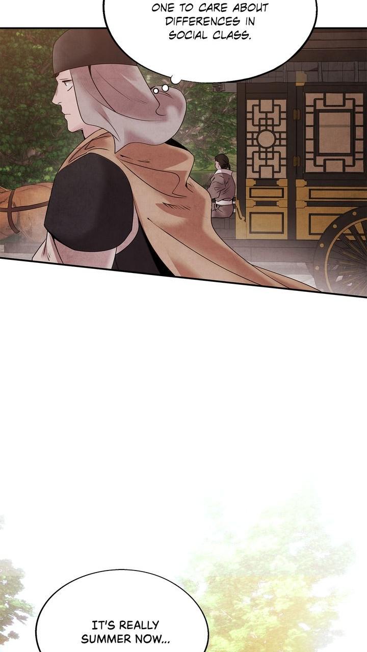 Aza (WOO Saesae) Chapter 40 page 39 - 