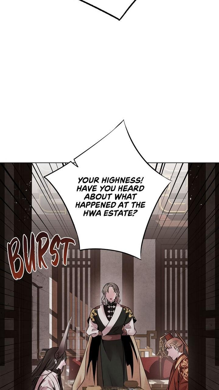Aza (WOO Saesae) Chapter 40 page 43 - 