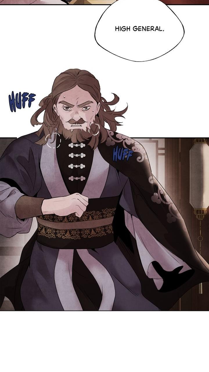 Aza (WOO Saesae) Chapter 40 page 46 - 