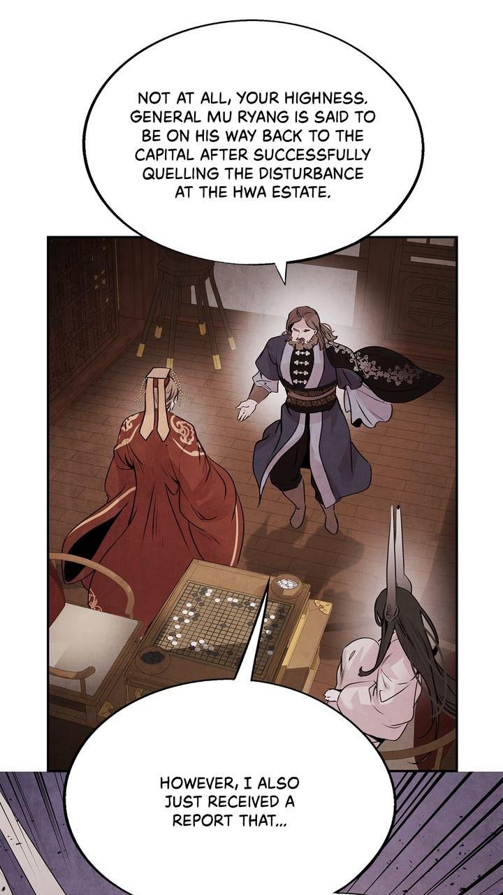 Aza (WOO Saesae) Chapter 40 page 47 - 