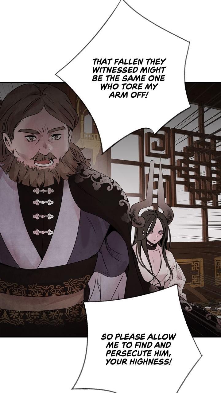 Aza (WOO Saesae) Chapter 40 page 51 - 