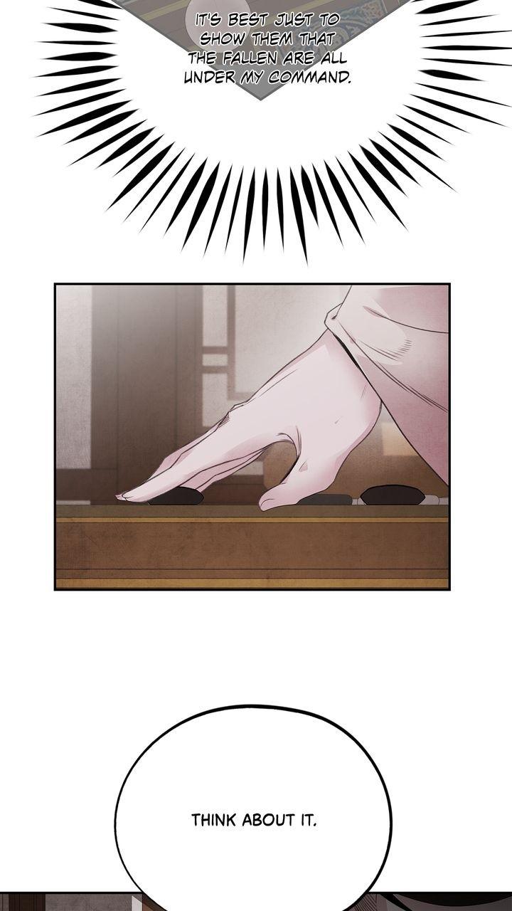 Aza (WOO Saesae) Chapter 41 page 11 - 