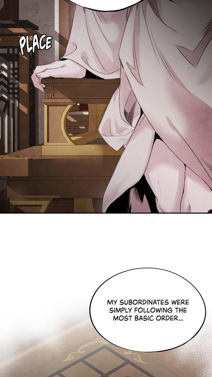 Aza (WOO Saesae) Chapter 41 page 12 - 