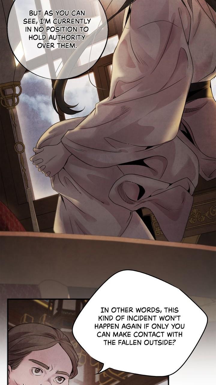 Aza (WOO Saesae) Chapter 41 page 14 - 