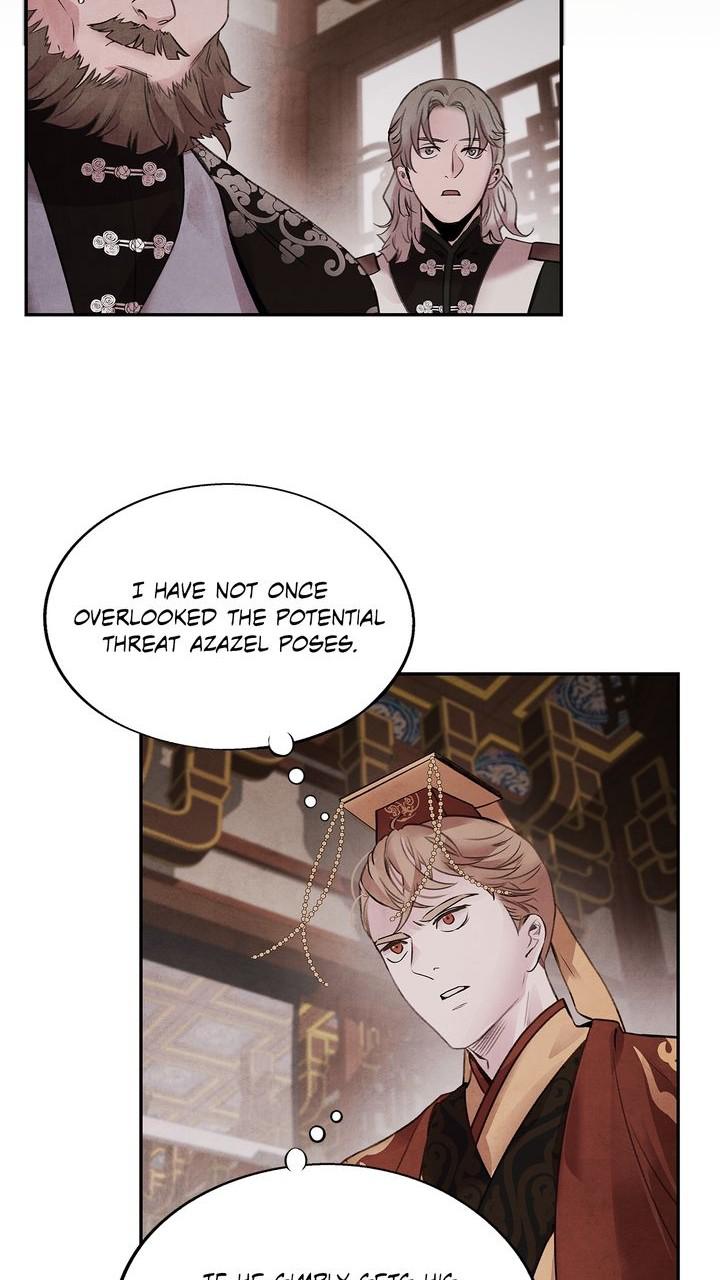 Aza (WOO Saesae) Chapter 41 page 15 - 