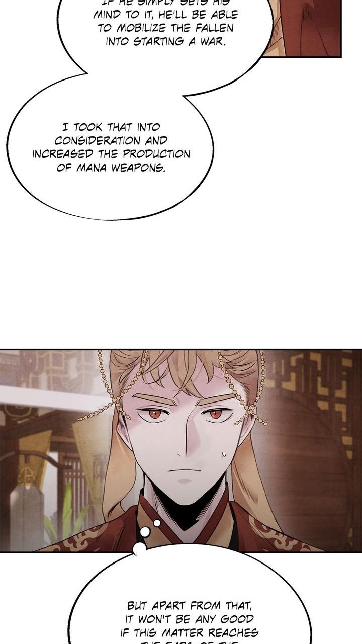 Aza (WOO Saesae) Chapter 41 page 16 - 
