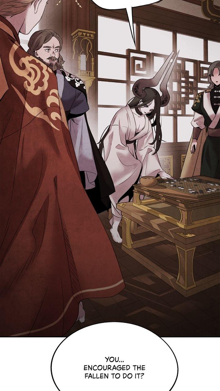Aza (WOO Saesae) Chapter 41 page 3 - 