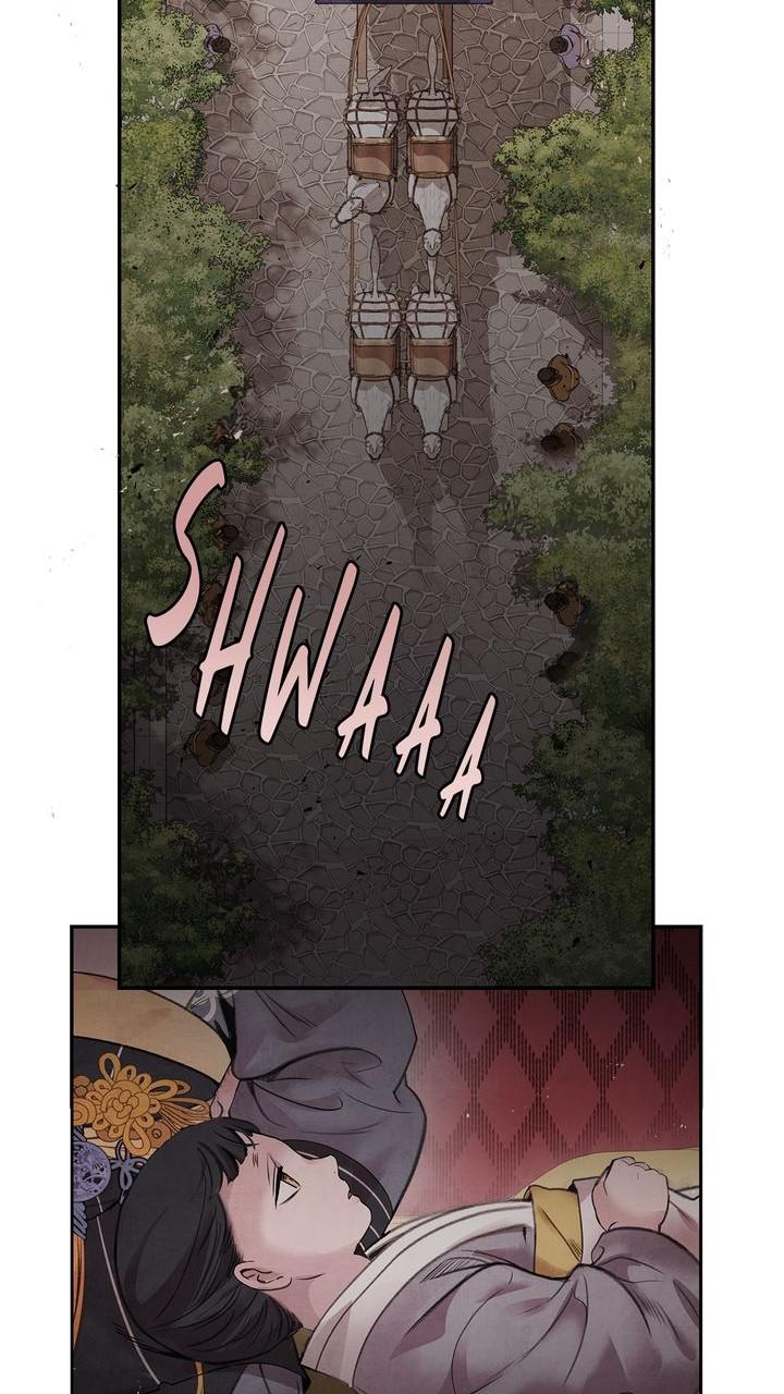 Aza (WOO Saesae) Chapter 41 page 21 - 