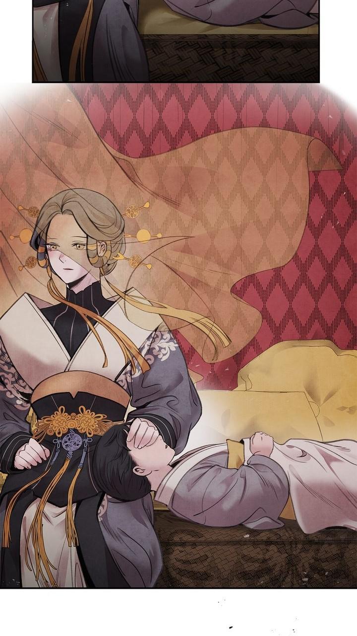 Aza (WOO Saesae) Chapter 41 page 22 - 