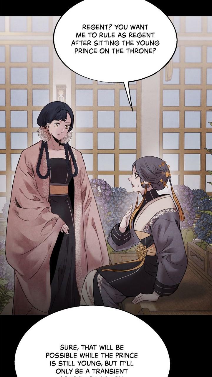 Aza (WOO Saesae) Chapter 41 page 24 - 