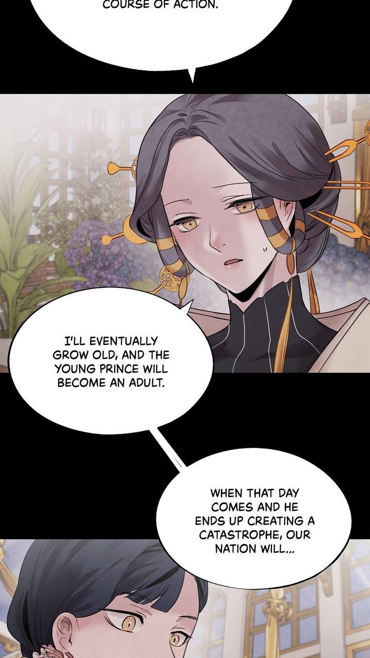 Aza (WOO Saesae) Chapter 41 page 25 - 