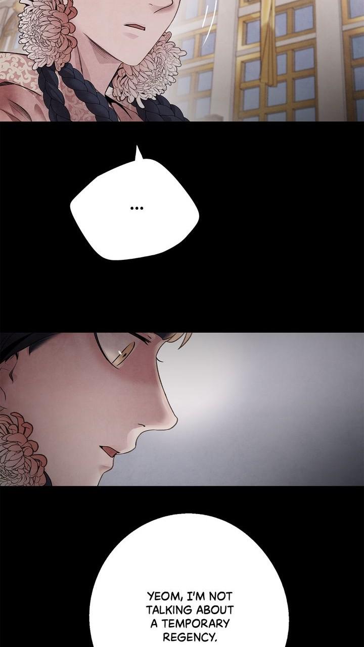 Aza (WOO Saesae) Chapter 41 page 26 - 