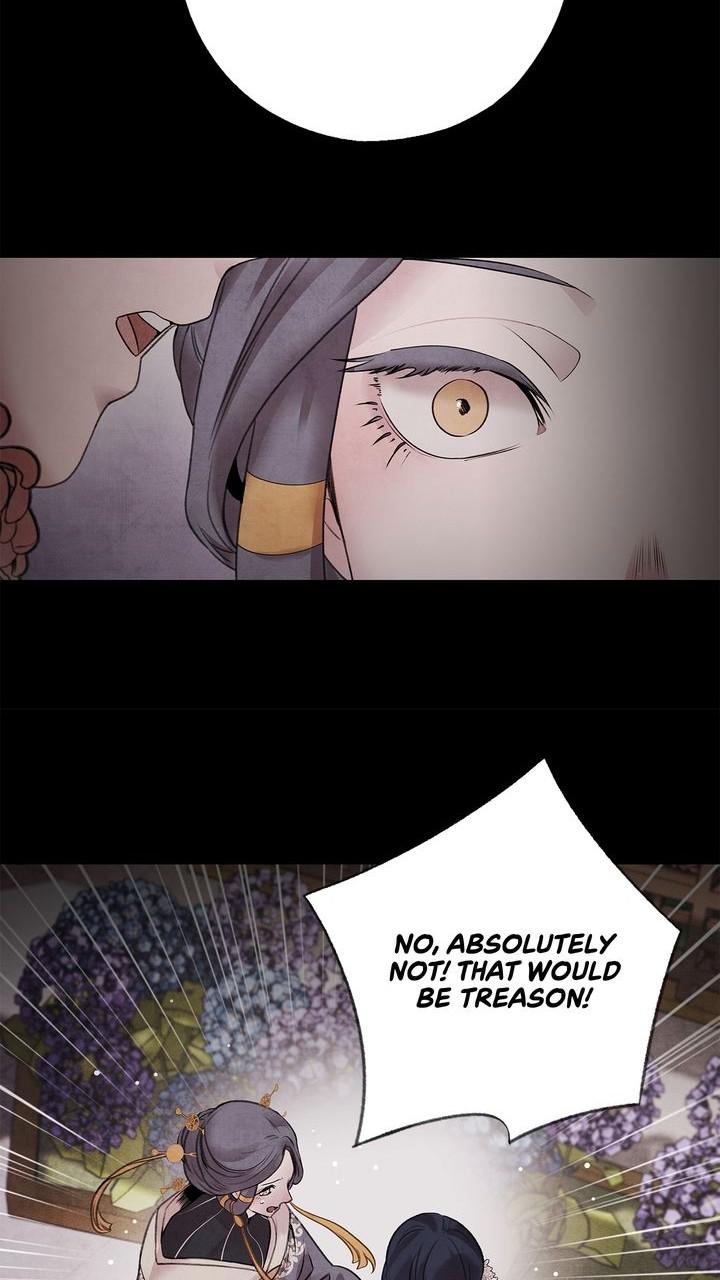 Aza (WOO Saesae) Chapter 41 page 27 - 