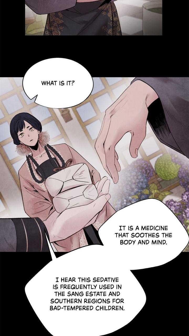 Aza (WOO Saesae) Chapter 41 page 31 - 