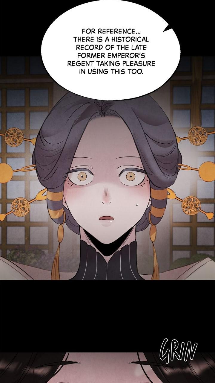 Aza (WOO Saesae) Chapter 41 page 33 - 