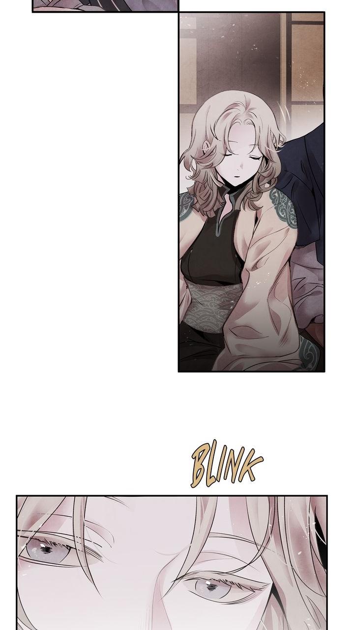 Aza (WOO Saesae) Chapter 41 page 35 - 