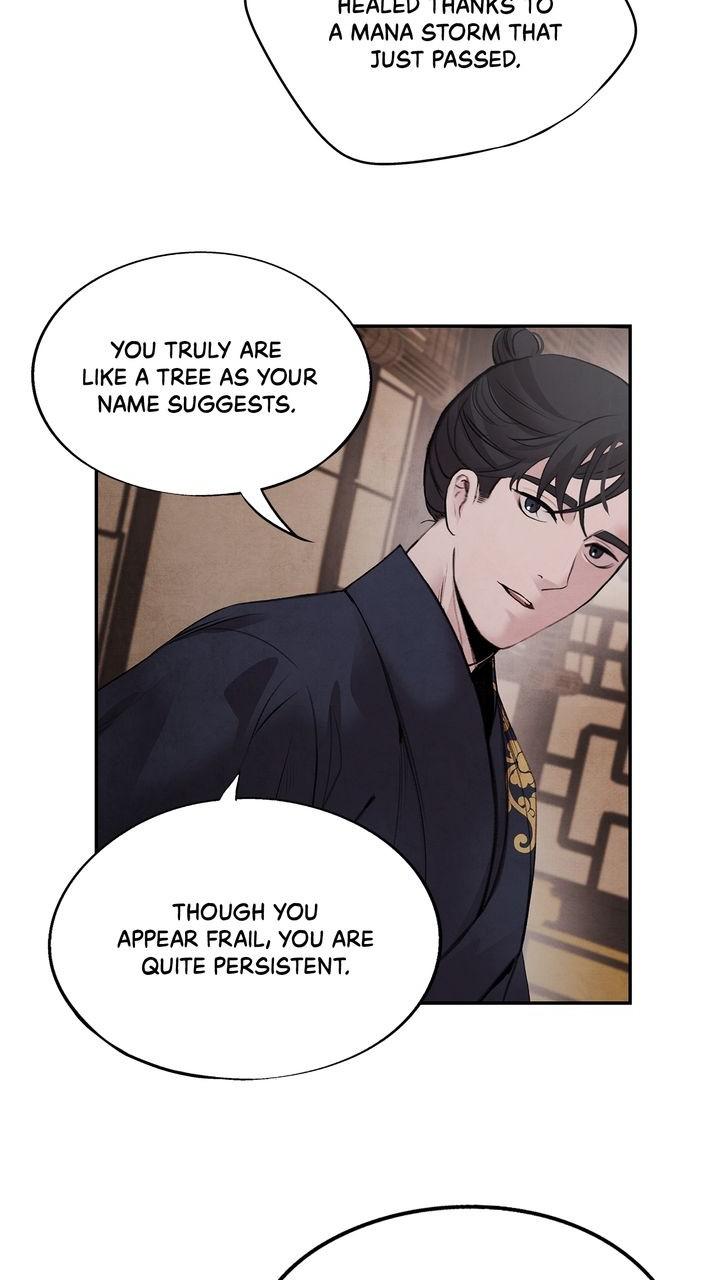 Aza (WOO Saesae) Chapter 41 page 37 - 