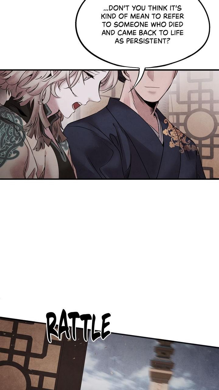Aza (WOO Saesae) Chapter 41 page 38 - 