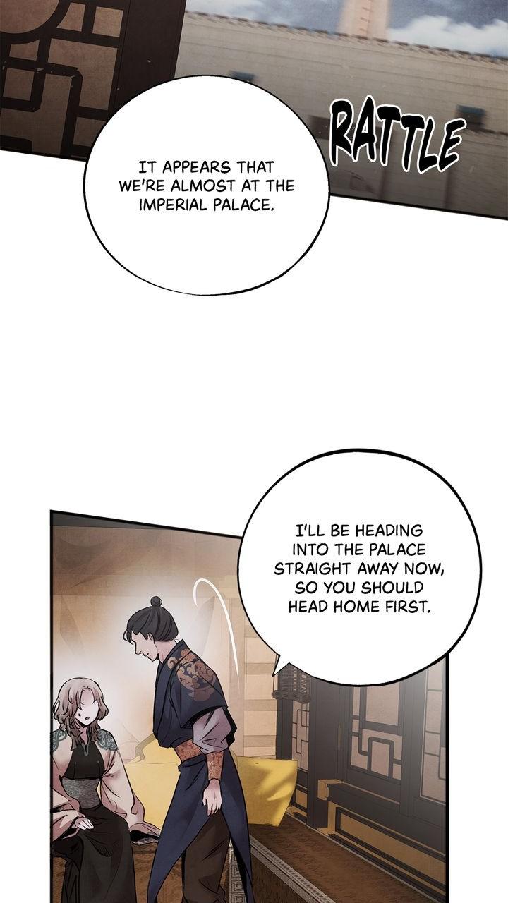 Aza (WOO Saesae) Chapter 41 page 39 - 