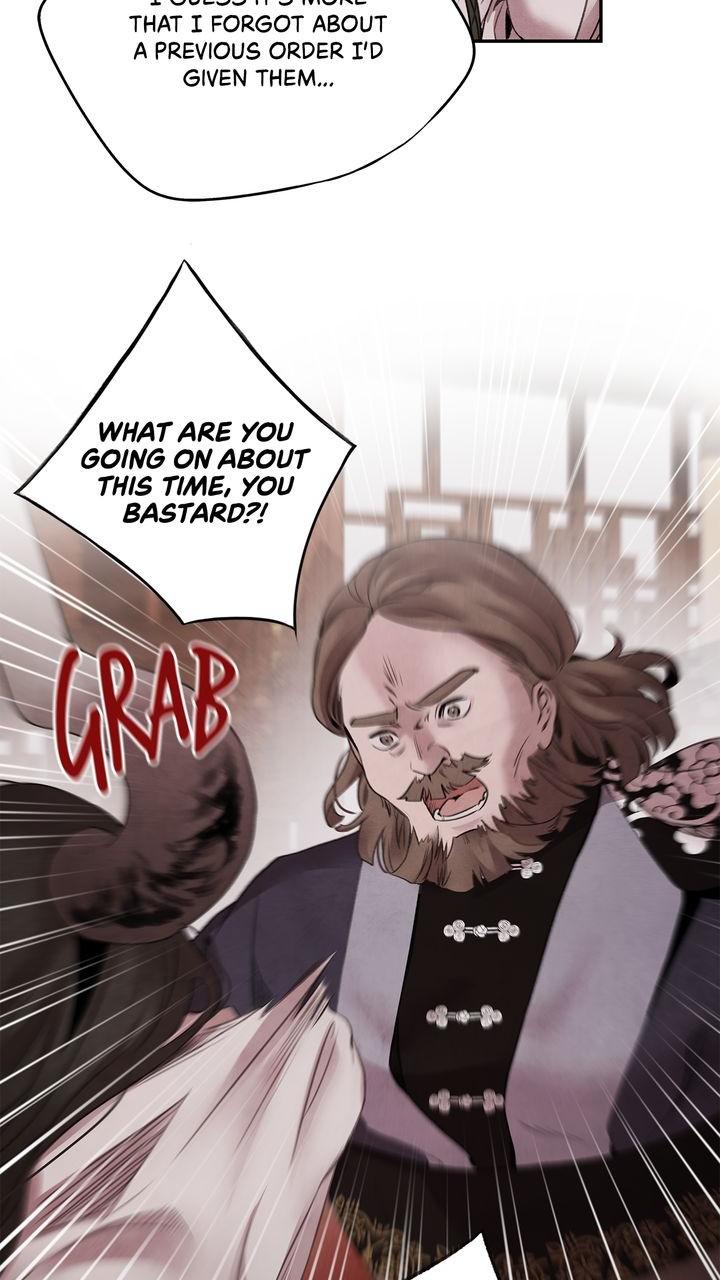 Aza (WOO Saesae) Chapter 41 page 5 - 