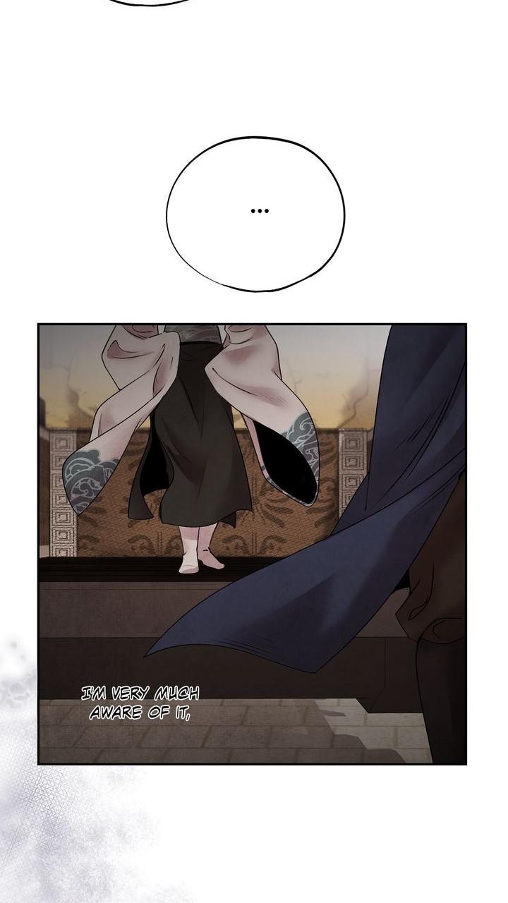Aza (WOO Saesae) Chapter 41 page 42 - 