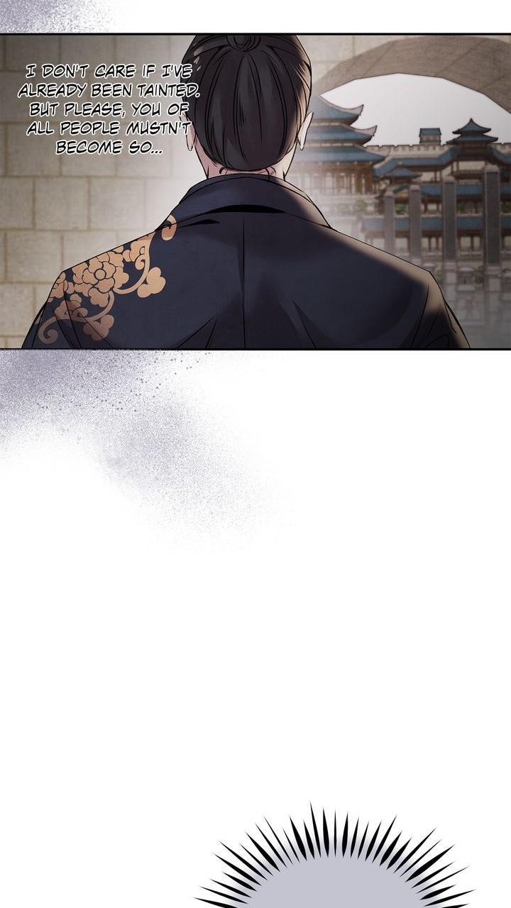 Aza (WOO Saesae) Chapter 41 page 44 - 