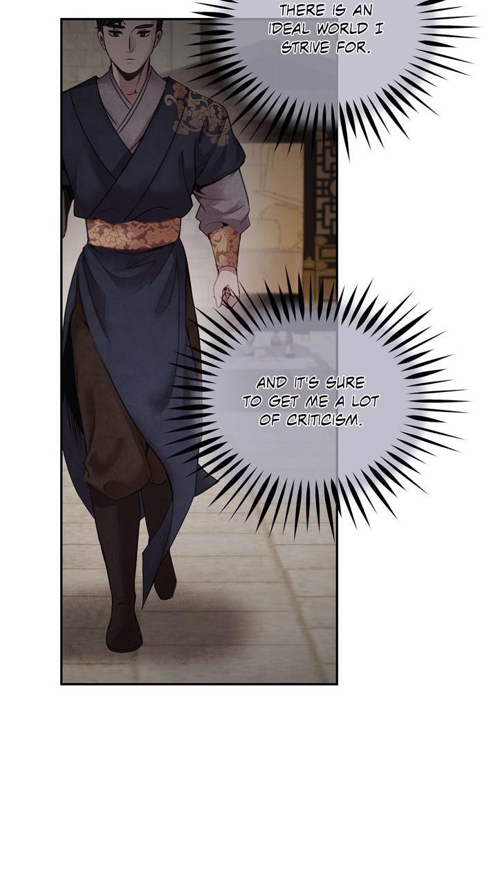 Aza (WOO Saesae) Chapter 41 page 45 - 