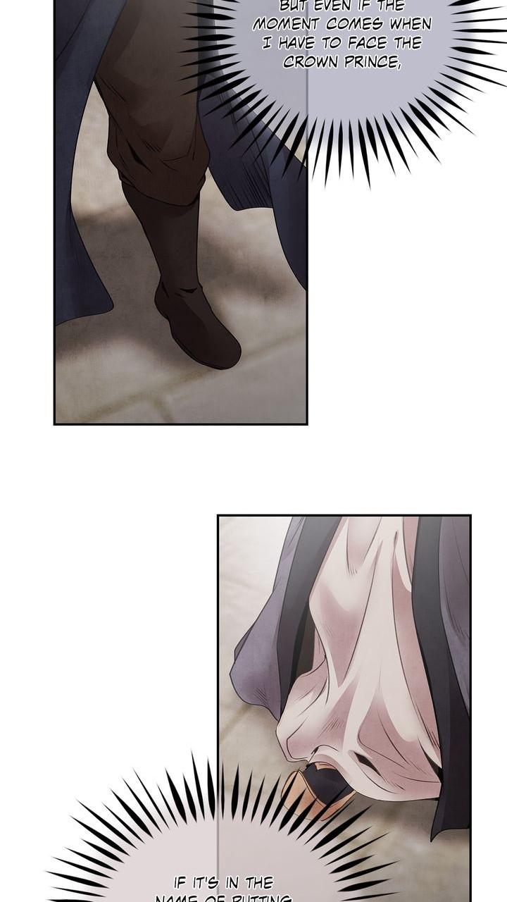 Aza (WOO Saesae) Chapter 41 page 47 - 