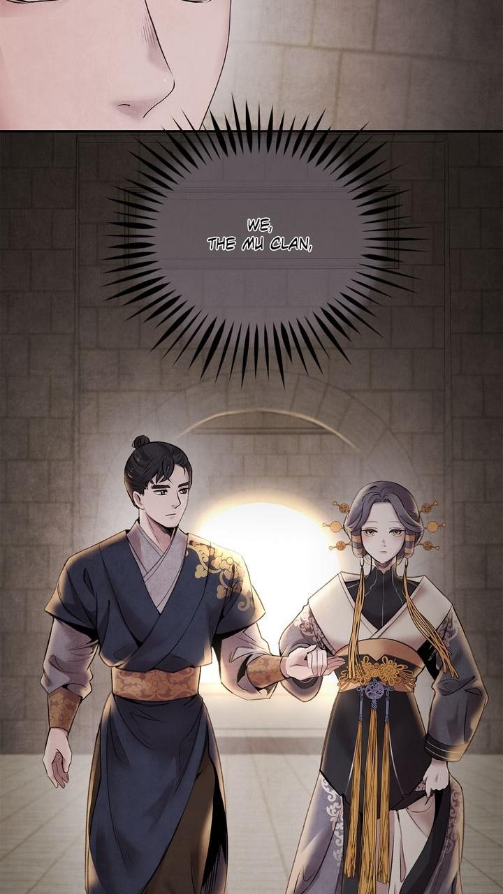 Aza (WOO Saesae) Chapter 41 page 49 - 