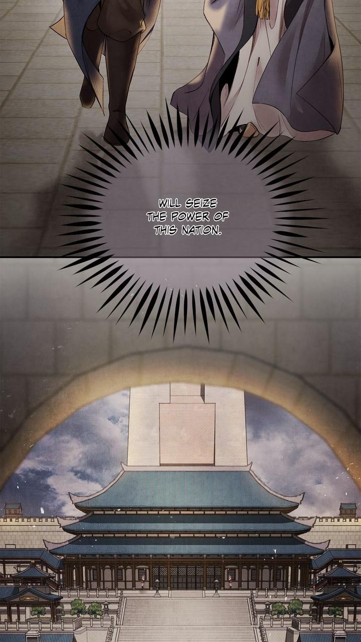 Aza (WOO Saesae) Chapter 41 page 50 - 
