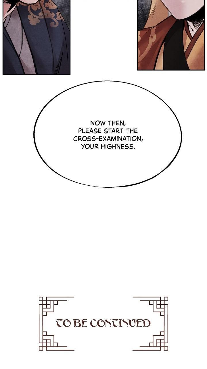 Aza (WOO Saesae) Chapter 41 page 56 - 