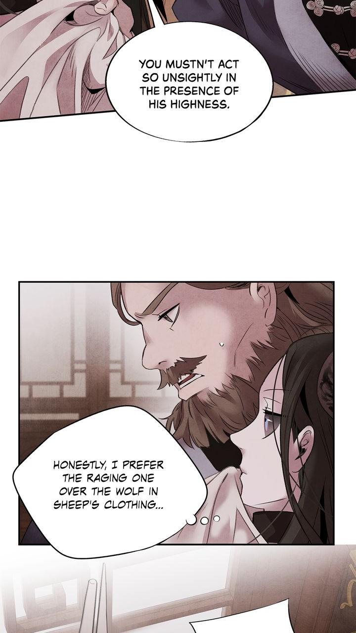 Aza (WOO Saesae) Chapter 41 page 7 - 