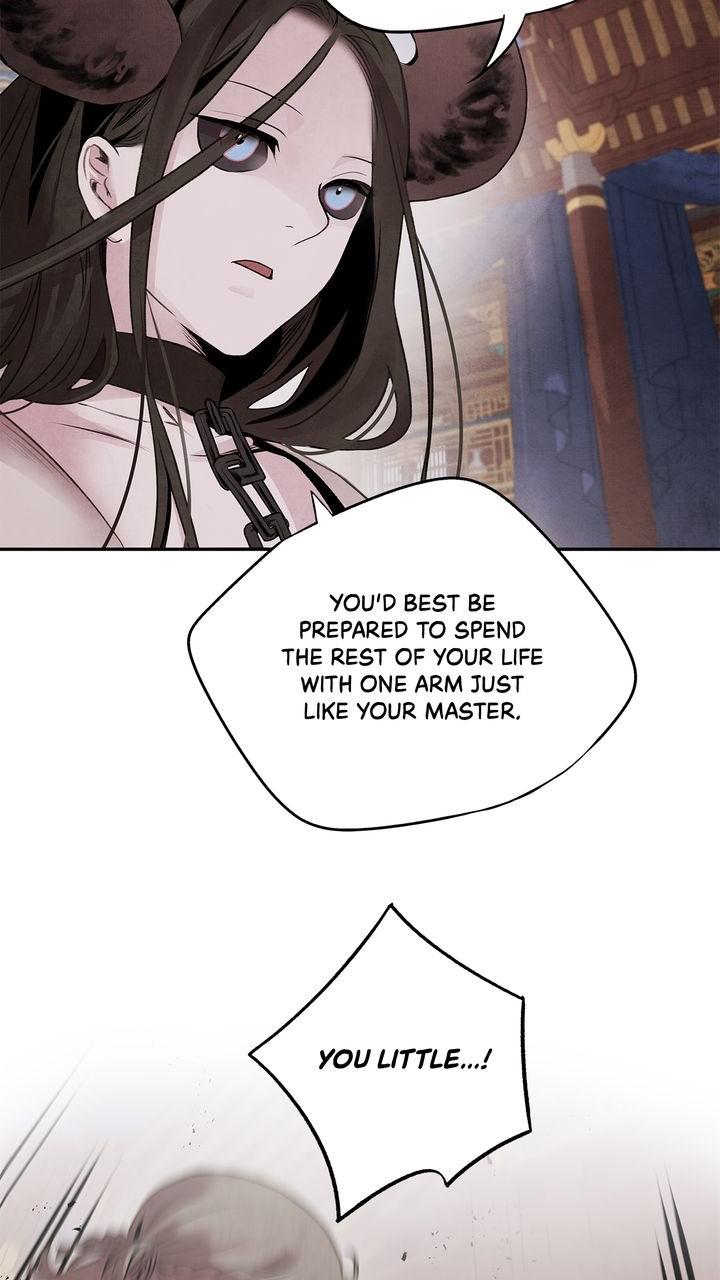 Aza (WOO Saesae) Chapter 42 page 15 - 