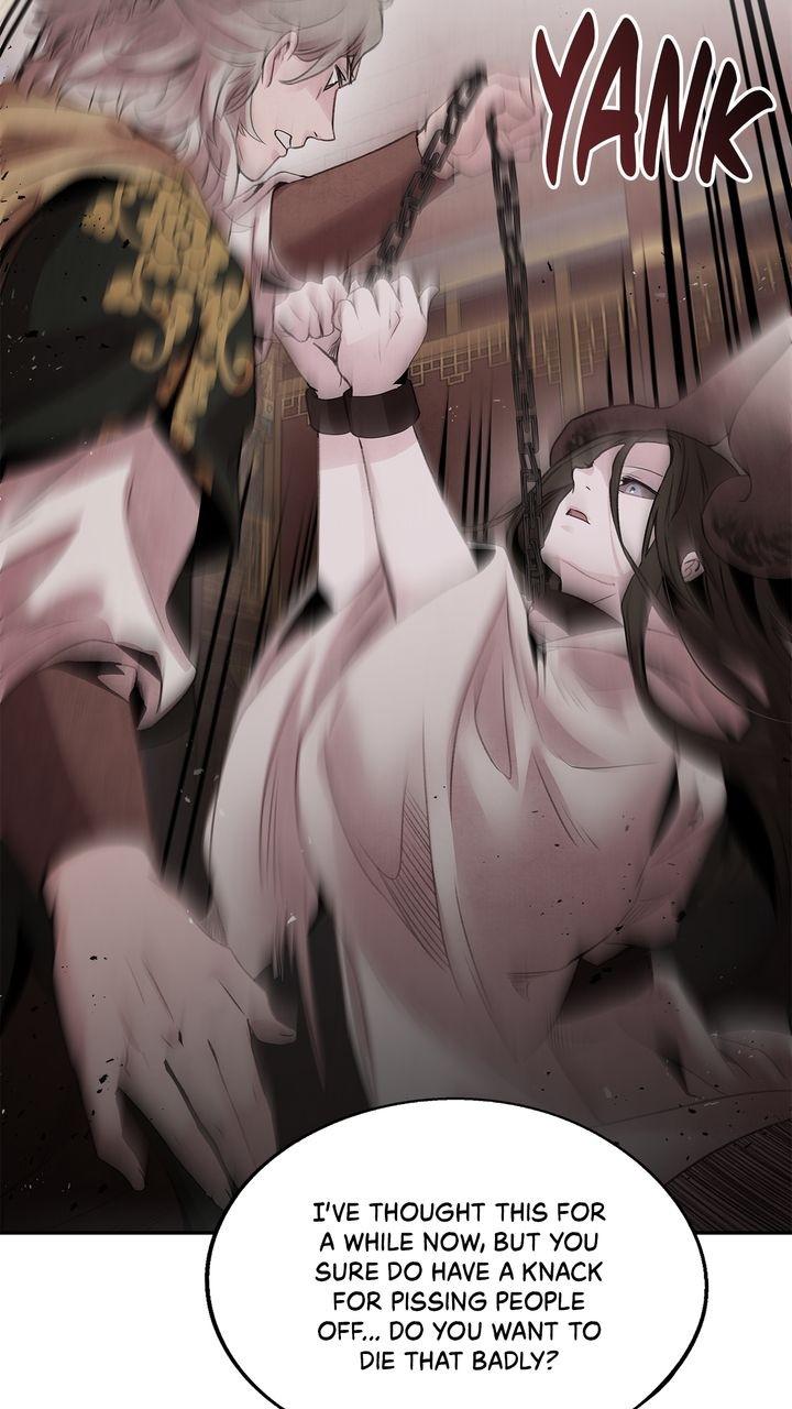 Aza (WOO Saesae) Chapter 42 page 16 - 