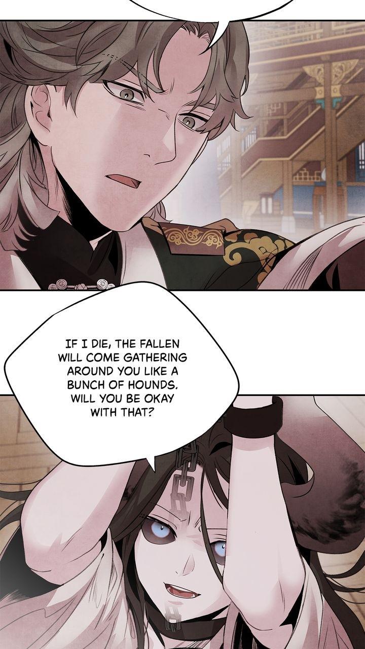 Aza (WOO Saesae) Chapter 42 page 17 - 