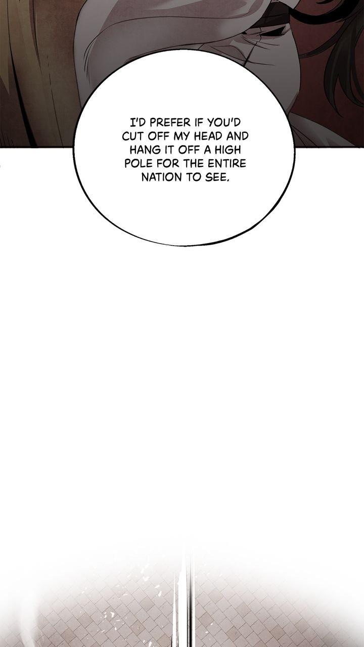 Aza (WOO Saesae) Chapter 42 page 19 - 