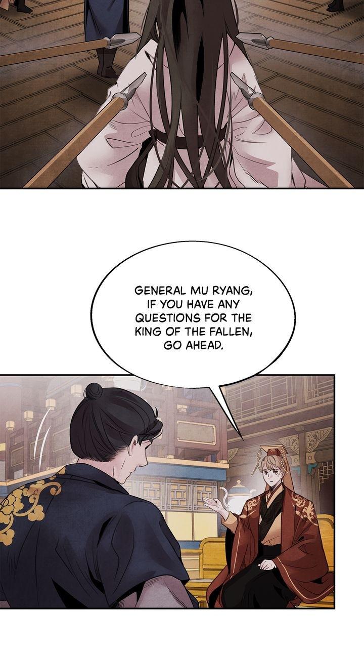 Aza (WOO Saesae) Chapter 42 page 3 - 