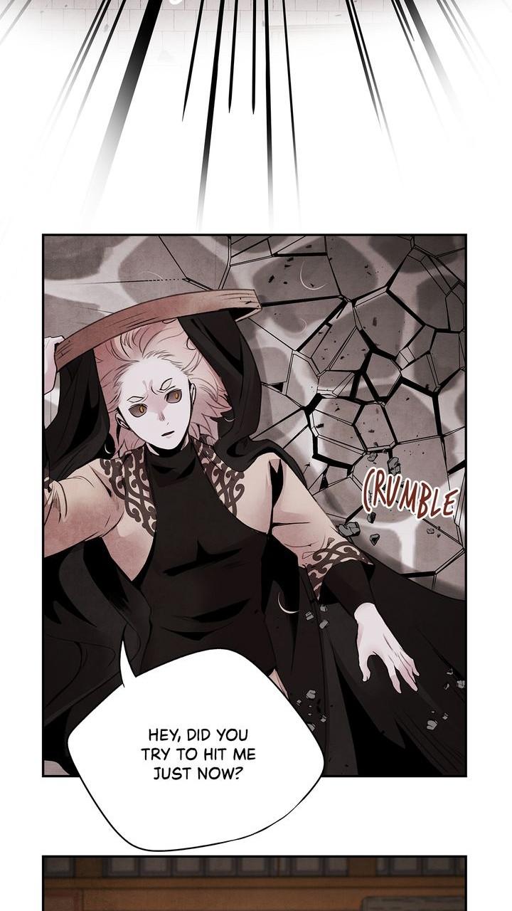 Aza (WOO Saesae) Chapter 42 page 21 - 