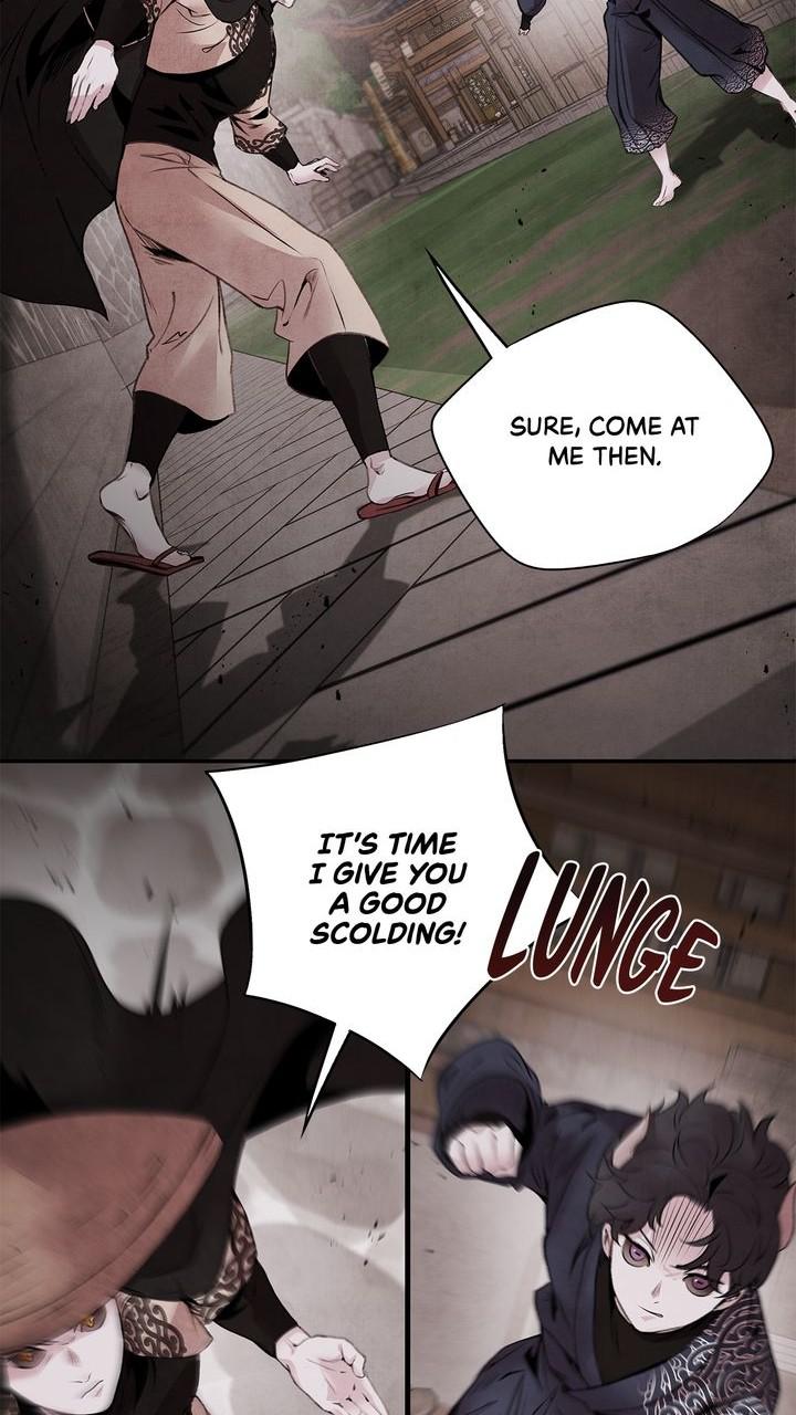Aza (WOO Saesae) Chapter 42 page 26 - 