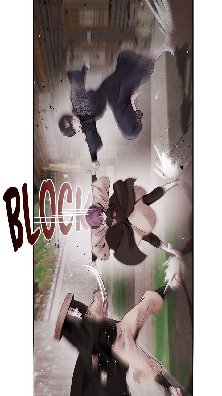 Aza (WOO Saesae) Chapter 42 page 28 - 