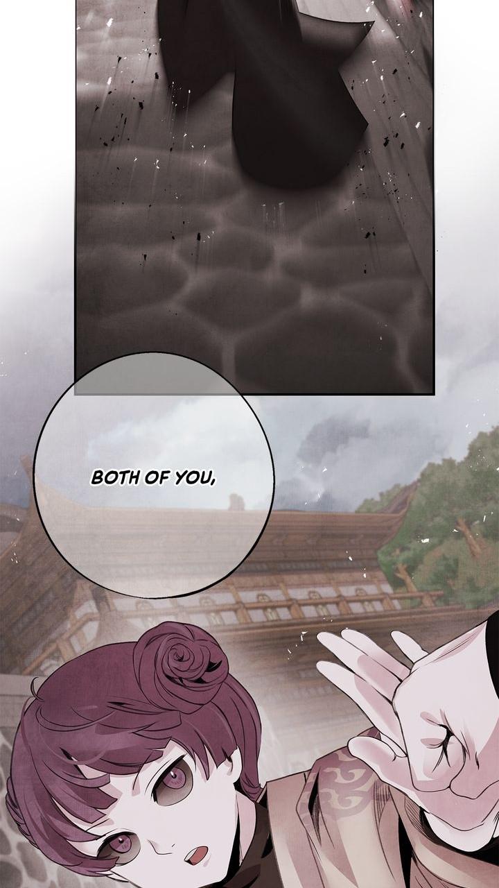 Aza (WOO Saesae) Chapter 42 page 29 - 