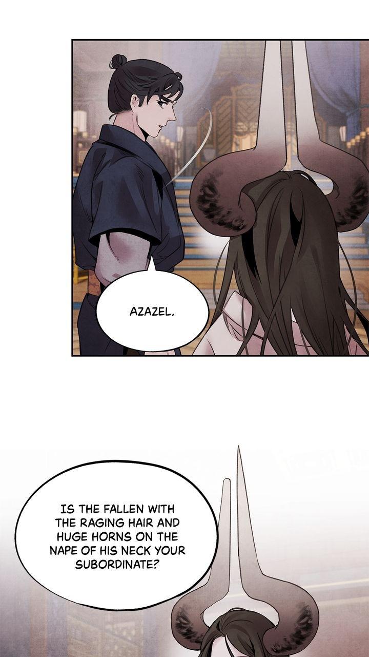 Aza (WOO Saesae) Chapter 42 page 4 - 