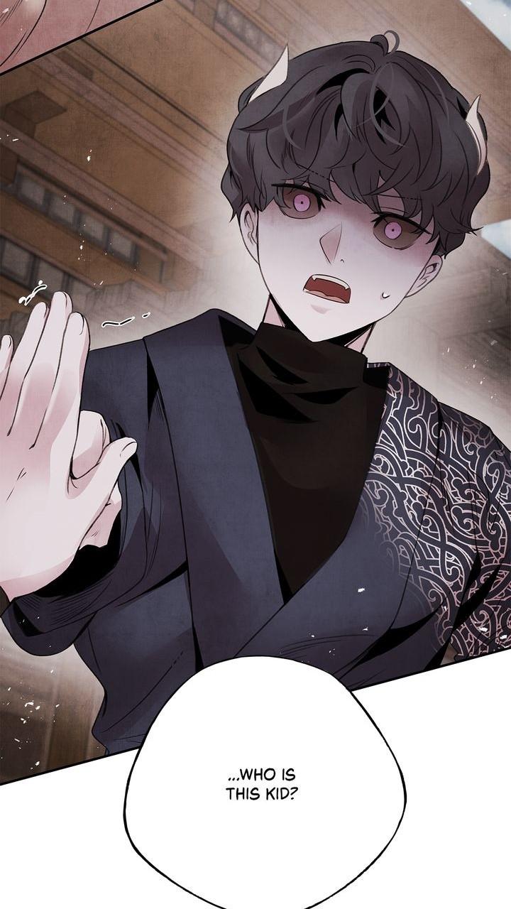 Aza (WOO Saesae) Chapter 42 page 31 - 